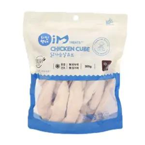 아임트릿 닭가슴살 텐더 동결건조 강아지 고양이 간식 300g
