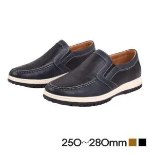 디자인 스티치 감각적 단화 남 세련된