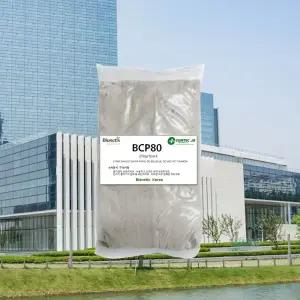 화장실악취제거 고농축미생물종균제 슬러지 75%이상감소 정화조 250g