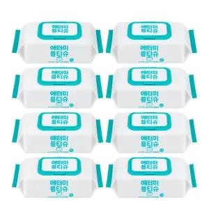 애터미 프리미엄 아기 물티슈 캡형 70매입 x8팩