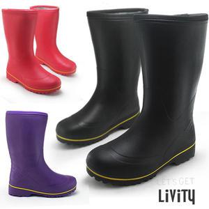 [230~280mm] 리비티 BSN12 초경량EVA 방수방한 털장화 방한화 남자부츠 여자부츠 작업화 스노우부츠