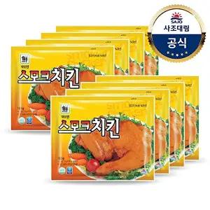 [사조대림][대림냉장] 스모크치킨 180g x8개