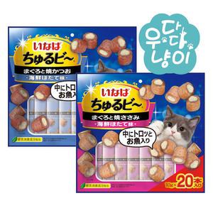 이나바 챠오츄르 츄르비 10g 20개입 고양이간식