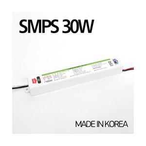 국산 방수형 SMPS 24V 안정기 파워서플라이 30W IP67 LX