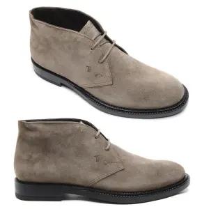 [롯데백화점]노벨라 20FW 남성 앵클 부츠 (XXM62C0DH60_RE0_C405_20F)