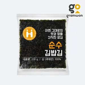 순수김밥김 230G(100매) 해농