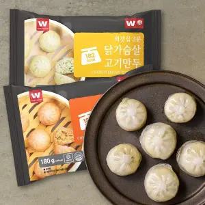 [외갓집] 닭가슴살 고기만두 X 5팩+닭가슴살 김치만두 X 5팩