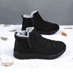 1+1 남성용 여성용 스노우 융털 패딩부츠 방한 털신발