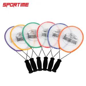 스포타임 라켓룬 세트 / 라켓 6개세트