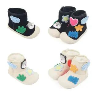 [토박스](신세계 사우스시티)[미니위즈] 유아반부츠 걸음마 신발 위즈레오x토리 미드 MZKCF3TSDA12 (130...