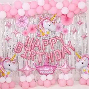 커튼 생일 풍선 세트 마카롱 생일축하 꾸미기 생일 파티 풍선 데코 용품 벽장식