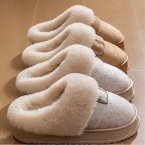 간편한스타일 층간소음슬리퍼 깔끔한디자인 사무실슬리퍼 사무실용 털 임산부 방한화 거실실내화