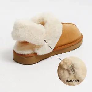 [원더슈즈](천안아산점)천연소가죽 투웨이 털 탈부착 컴포트 쿠션 미끄럼방지 어그 슬리퍼 3CM JM-5125-1