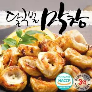 달구벌 즉석돼지막창(국내산) 300gx2팩