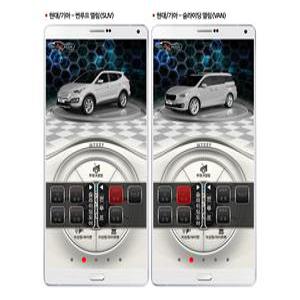 마이키프리미엄3 거리무제한 원격시동 차박 저전압시동 서울매장 설치 장착비별도