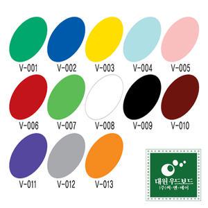 융천 1마 접착 벨크로 융 110x90 연결재단