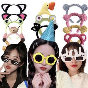 동물 머리띠 모자 인싸 안경 인생네컷 놀이공원 고양이 생일 파티 소품 용품
