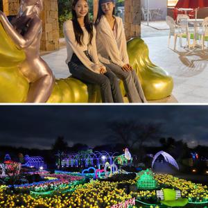 [제주] 러브랜드+불빛정원 / 제주도 여행 이색체험 미술관 실내관광지 야간 명소
