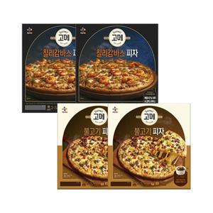 고메 칠리감바스 피자 350g x2개+불고기 피자 405g x2개