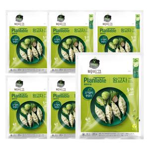 비비고 비건 만두 플랜테이블 왕교자 385g x6개