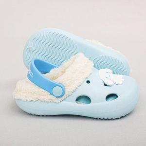 [기타]고품질 명신 아동 털실내화 200 캐릭터 슬리퍼 학생 겨울 털신 (WFHPAMT)