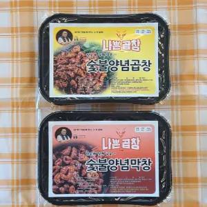 The 나쁜곱창 숯불양념곱창300g+숯불양념막창300g 총 600g