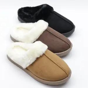 트리플탑 yyj-100m 스웨이드 털블로퍼/남성털슬리퍼/캐주얼슬리퍼/뮬로퍼