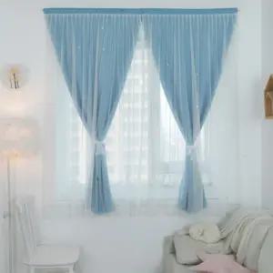 암막커튼 붙이는 별무늬 창문 거실 햇빛차단 벨크로 인테리어 파티 블라인드 가림막