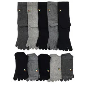 남성 발가락양말 목긴 장목 무좀방지 부분 파일 신사 양말 10족 아빠 선물