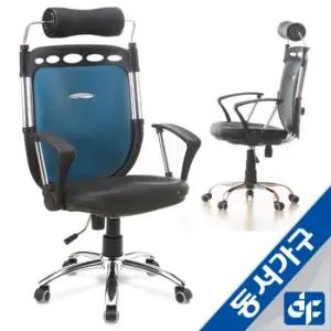 동서가구 AN2 사무용의자 DF630307