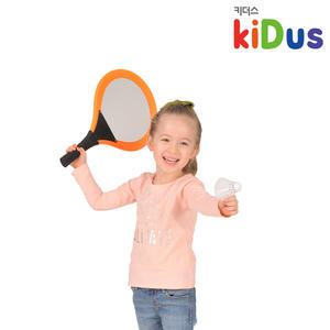 키더스 소프트 배드민턴/유아체육/학교/유치원/어린이집/라켓/셔틀콕/네트/공놀이/테니스/스쿼시