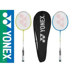 [요넥스]배드민턴 라켓 세트 채 어린이 가방 용품 GR201