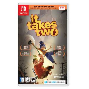 닌텐도 스위치 잇 테이크 투 (한글판) it takes two