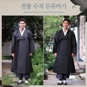 수직두루마기 도포 남자 두루마기 선비옷 행사 한복 제례복