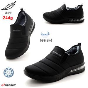 [생활방수 보아털 고무창 3.5cm] 쿠션감좋은 에어창 남성 여성 겨울 따뜻한 패딩 털안감 신고벗고 편한 끈없는 슬립온 방한 스노우 운동화 부츠 W-히트에어