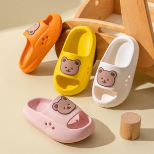 꾸미 큐티스타일 윙크곰슬리퍼 아동슬리퍼 실내화 욕실화 160-210사이즈