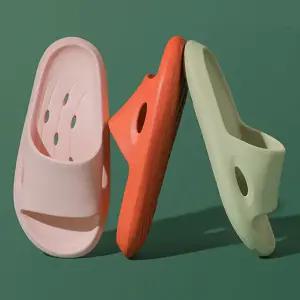 EVA 낮은 발등 욕실화 화장실 미끄럼방지 욕실 슬리퍼