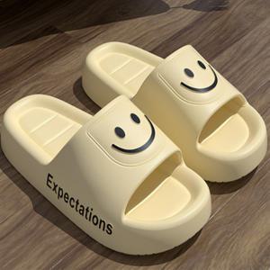 키높이 커플실내화 EVA 방수 슬리퍼 학교 학원 실내용 푹신한 거실화