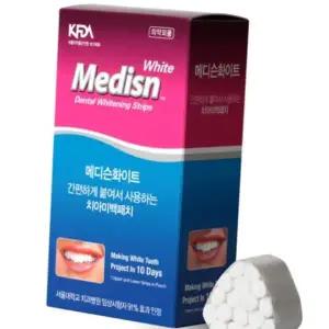 이빨하얘지는법 셀프 화이트치아패치 침샘억제솜제공 10days