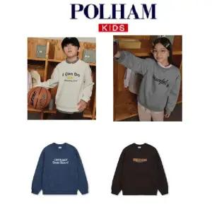 [폴햄키즈](마산점)공용) 플리스 워딩 맨투맨PKF4TR3012