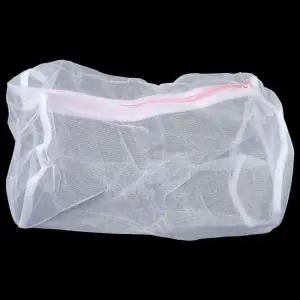 속옷 망 빨래망 매쉬 분리용 세탁물 브래지어세탁망 속옷세탁망 브라세탁망 다용도세탁망