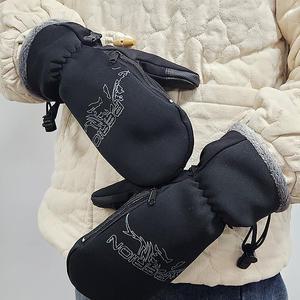 3중 방수&방풍 미튼장갑+핫팩2개-겨울철 방한용 자전거 등산 오토바이 벙어리장갑