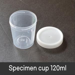 SPL Specimen cup 120ml (500개/box) 소변컵 비멸균