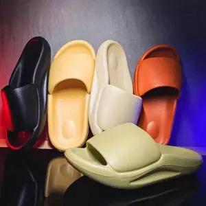 커플 eva 쿠션 슬리퍼 남성 초경량 슬리퍼 거실화 실내화