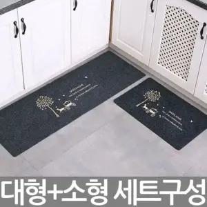 대형+소형 2개구성 북유럽 주방 발매트 현관 화장실 욕실매트