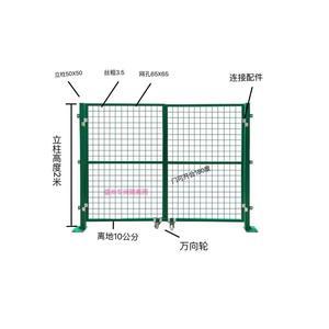 철제 메쉬 휀스문 출입문 높이x1 0m 단일 철대문 1 2m 울타리 기둥 이중 개폐문 철조망 펜스 창고 대문 전원주택 작업장 담장