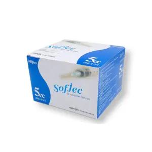 화진 일회용 주사기 5cc 23G x 25mm 1박스(100개입) 병원 의료용품 바늘