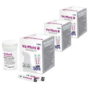 반려동물전용 벳메이트 혈당시험지150매+알콜솜100개+란셋100개