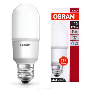 LED 12W 스틱 전구 주광색 흰색빛 삼파장전구 24W대체