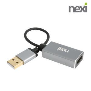 Full HD HDMI 캡처 보드/USB 캡쳐 보드 젠더 NX1110